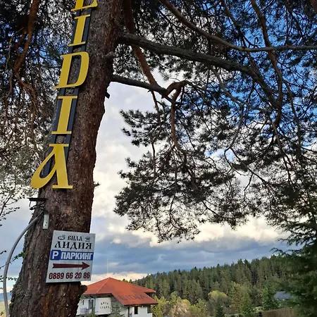 Lidia Pensión 3*